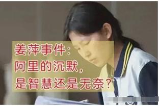 意甲官方悼念贝肯鲍尔：对这位德国冠军和体育偶像的去世表示哀悼